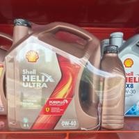 ราคา น้ำมันเครื่องShell Helix Ultra 0w-40 7ลิตร (43517630519)