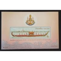 ราคา [แสตมป์ไปรษณีย์ไทย ยังไม่ใช้] ปี 2539 แผ่นชีท เรือพระที่นั่งนารายณ์ทรงสุบรรณ รัชกาลที่ 9 (13558230517)