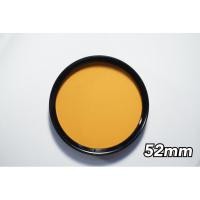 ราคา Marumi UV Filter 52mm.
