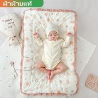 ราคา ผ้าฝ้ายแท้ที่นอนเด็กทารกแรกเกิดเบาะรองนอนอนุบาล งีบหลับ ผ้านวม ก ระดับ ผ้าห่มเต็มชุดซักเครื่องได้ (29426526825)