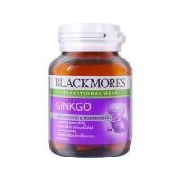 ราคา Blackmores Ginkgo บำรุงสมอง (30 เม็ด) (323757720)