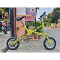 ราคา จักรยานพับ Bridgestone Transit Compact (21084102960)