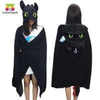 ราคา ผ้าห่มฮู้ด เขี้ยวกุด มังกรดำ คลุมไหล่ ลิขสิทธิ์แท้ 100% (2044886493)