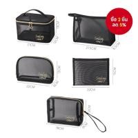 ราคา กระเป๋าเครื่องสำอางแบบตาข่ายขนาดใหญ่: ถุงเก็บของใส่ของใช้ส่วนตัวสำหรับเดินทางที่โปร่งใส! (41461708497)