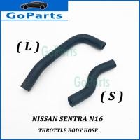 ราคา เรือนปีกผีเสื้อ By Pass Hose Nissan Sentra N16 [2000~2012] (40178029085)