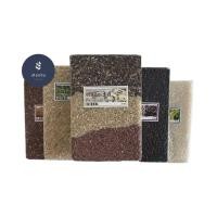 ราคา ไรซ์เบอร์รี่คัดสี/ กล้องหอมมะลิ/ แดงมันปู/ข้าวกล้อง 3 สี/ข้าวขัดขาวกข 43 ขนาด 1 กก. (10250587014)