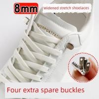 ราคา สายเชือกรองเท้า เชือกรองเท้า เชือกผูกรองเท้าสำหรับทั้งผู้ชายและผู้หญิง สไตล์ฟรีหัวเข็มขัด สีดำและสีขาว (57005898813)