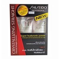 ราคา ยืดผมชิเชโด้ Shiseido (4434111498)