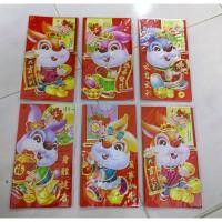 ราคา 1แพ็ค6แผ่น (สไตล์เดียวกัน/แบบยาว)2023ปีกระต่ายซองแดง/ซีลวันส่งท้ายปีเก่า/ซองแดงอั่งเปาซองแดงเก็บใหม่ (49206034270)