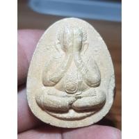 ราคา ปิดตาจัมโบ้หลวงพ่อแพวัดพิกุลทอง พระบ้านๆราคาแบ่งปัน (25566508413)