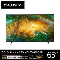 ราคา Sony Bravia 4K TV รุ่น KD-65X8000H - X8000H Series Android TV ขนาด 65 นิ้ว สีดำ (10609863139)