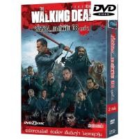 ราคา Walking Dead Season 8,The ล่าสยอง กองทัพผีดิบ ปี 8 ชุด2 (2 Disc) (DVD ดีวีดี) (3236758744)