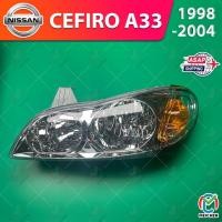 ราคา Nissan Cefiro A33 Headlamp 98 99 00 01 02 03 04  ไฟหน้าสำหรับ ไฟหน้า โคมไฟหน้า ไฟหน้า​โปรเจค​เตอร์​ โคมไฟหรถยนต์ เลนส์กระจก headlamp headlight front light lens (27779140352)
