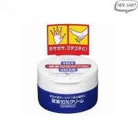 ราคา SHISEIDO 10% Urea Hand & Legs Cream 100g (27419897654)