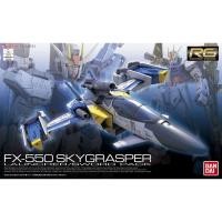 ราคา Bandai RG 1/144 FX-550 Skygrasper Launcher/Sword Pack (17022237217)