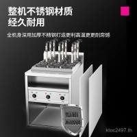 ราคา หม้อหุงก๋วยเตี๋ยวที่ยอดเยี่ยมสี่หกเก้าเชิงพาณิชย์แนวตั้งแก๊สหัวเต่าซุปก๋วยเตี๋ยวเตาขนมขบเคี้ยวก๋วยเตี๋ยวถังทําอาหารก๋วยเตี๋ยวเครื่องทําอาหารอุปกรณ์เดสก์ท (45654182785)