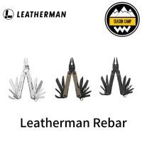 ราคา Multitools Leatherman Rebar (43170965554)