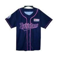 ราคา เสื้อเบสบอล มือสองของแท้สีกรม (27860200239)