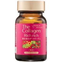 ราคา SHISEIDO THE COLLAGEN RICH RICH #คอลลาเจนเพื่อผิวเปล่งปลั่ง เพียง #1599 บ. (6926860010)