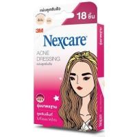 ราคา แผ่นแปะสิว 3M Nexcare บางเบาและใส (43215077413)