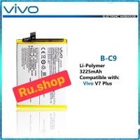 ราคา แบตเตอรี่ VIVO V7 Plus V7+ Y79 B-C9 Battery For VIVO V7 Plus Y79 รับประกัน 6 เดือน (28544368390)