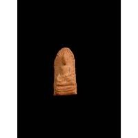 ราคา พระรอดวัดพระสิงห์ ปี2496 แท้ พิมพ์เล็ก หลวงปู่โต๊ะ หลวงปู่นาค หลวงพ่อสด หลวงพ่อเงิน ร่วมปลุกเสก (25915042371)