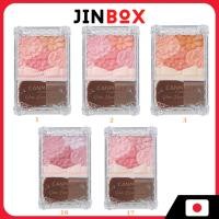 ราคา Canmake Glow Fleur Cheeks (28624900230)