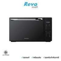 ราคา SHARP ไมโครเวฟ ขนาด 25 ลิตร กำลังไฟ 900 วัตต์ , ระบบย่าง 1,000 วัตต์ หน้ากระจก รุ่น R-752PMR (29280402173)