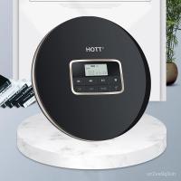ราคา HOTT CD511 Portable CD Player, Player with Headphones for CD/MP3/CD-R/CD-RW Discs (56657332697)