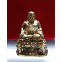 ราคา พระสังกัจจายน์ แบมือรับทรัพย์ ทรงเครื่อง เนื้อทองเหลือง ขนาด กว้าง 4.5 x ลึก 3 xสูง 6 cm. (10328942707)