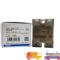 ราคา ของแท้ Omron โซลิดสเตทรีเลย์ G3NA-210B 240V 10A 5-24VDC 24-240VAC (24621223905)