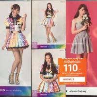 ราคา โฟโต้เซ็ต bnk48 เซ็ต8 เซ็ต9 มายด์ F น้ำหอม F,H แจน F ***มีบริการเก็บเงินปลายทาง*** (1551250526)