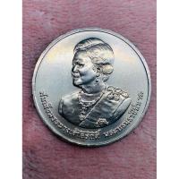 ราคา พระพันปีหลวง 80 พรรษา (45957019017)