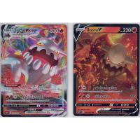 ราคา [Pokémon] ฮีดรานV / Vmax s10PT (18607065164)