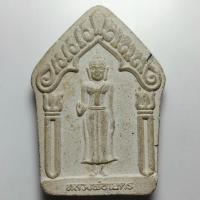 ราคา พระผงรูปเหมือน หลวงพ่อเนตร หลังพระครูเชน วัดสิงห์ จ.สิงห์บุรี เนื้อผง (26300859587)