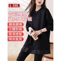 ราคา [บาง ๆ ดูช่างตัดเสื้อ . ชั้นออกแบบ] [ฤดูใบไม้ร่วงฤดูหนาวใบบัวเย็บกลางความยาวเสื้อกันหนาวผู้หญิง]เวอร์ชั่นเกาหลีออกแบบ/ผ้าสบาย/ชุดลําลองไต้หวันฤดูใบไม้ร่วงฤดูหนาววั (54054286783)