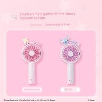 ราคา jisulife พัดลม พัดลมมือถือ MINISO Disney Sakura Season Series พัดลมมือถือพัดลม USB ขนาดเล็กโต๊ะสำนักงานเงียบ (57907086039)