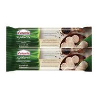 ราคา ส.ขอนแก่น หมูยอโบราณ 150 ก. x 2 (S.KHONKAEN Authentic Vietnamese 150 g x 2) (44904074416)