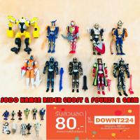 ราคา ไกมุ โฟร์เซ โกสจุดขยับ ไรเดอร์ Kamen rider Fourze [Bandai] (7577343914)