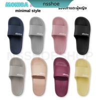 ราคา [พร้อมส่ง] รองเท้าแตะ Monobo Moniga AD-01 minimal ของแท้ 100% โมโนโบ้ โมนิก้า มินิมอล รองเท้าผู้หญิง (24157698093)