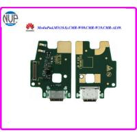 ราคา สายแพรชุดก้นชาร์จ Huawei MediaPad,M5(10.8), CMR-W09,CMR-W19,CMR-AL09,CMR-AL19 (23971788815)
