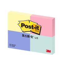 ราคา [3M] Sticky Post-it 653-4 Rainbow (สีเหลือง ฟ้า ชมพู มิ้นท์) / Memopad / Post-it Note / 100Sheepts / 51 x 38 / 4 สี (26737613918)