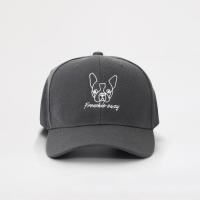ราคา ESP หมวกแก๊ป เฟรนช์ชี่ ผู้ชาย สีเทาเข้ม | Frenchie Cap | 04116 (42903273807)