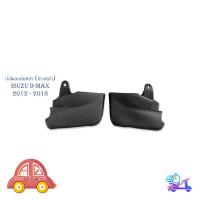 ราคา บังโคลน หน้า (4WD) (Off Road) (hi-lander) กระบะ isuzu d-max 2012 - 2018 อิซูซุ ดีแม็ก 2 ชิ้น ซ้าย ขวา มีเก็บเงินปลายทาง (27761002030)