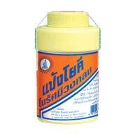 ราคา โยคี แป้งโยคีในรัศมีวงกลม 60/100 กรัม (28487089812)