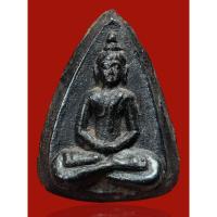 ราคา พระกลีบบัว หลังพระปิดตา เนื้อเมฆพัตร หลวงปู่บุญ วัดกลางบางแก้ว นครปฐม สภาพสวย (23275436207)