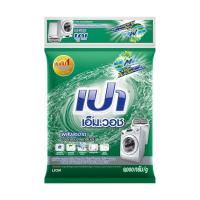 ราคา PAO M Wash ผงซักฟอก เปา เอ็ม วอช ขนาด9000กรัม. (8772457755)