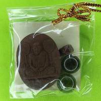 ราคา พระของชำร่วย หลวงพ่อเงิน เนื้อแร่เหล็กน้ำพี้ หลวงพ่อเงิน จี้ หลวงพ่อเงิน แท้ จี้หลวงพ่อเงิน พระเครื่อง พระ พระเครื่อง... (5777630209)