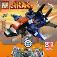 ราคา ส่งฟรีEMSไม่ต้องใช้โค้ด PRCK 64031 Iron Man 8in1 Quinjet (เลโก้จีน ไอรอนแมน ควินเจ็ท) (2834521206)