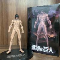 ราคา โมเดลฟิกเกอร์ PVC อนิเมะผ่าพิภพไททัน ขนาด 15 ซม. ของเล่นสําหรับเด็ก (21727840757)